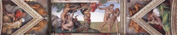 システィーナ礼拝堂のベイ 4 盛期ルネッサンスのミケランジェロ Oil Paintings